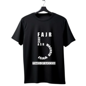 "Fajr Zuhr Asr Maghrib Isha — Times of Success" Islamic Prayer T-Shirt | Muslim Motivation Tee