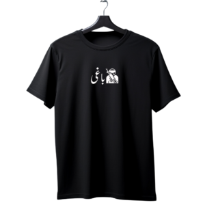 "Baghi" Urdu Rebel Soldier Graphic T-Shirt | Desi Attitude Streetwear Tee